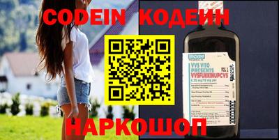 МДПВ Свободный