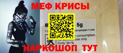 МДПВ Свободный