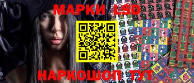 мефедрон Севастополь