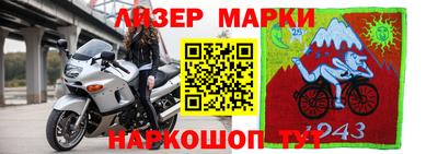 МДПВ Свободный