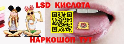 МДПВ Свободный