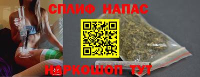 гидра Северобайкальск