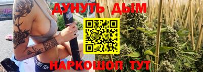 МДПВ Свободный