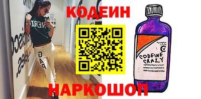 МДПВ Свободный
