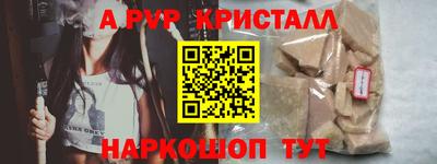 МДПВ Свободный