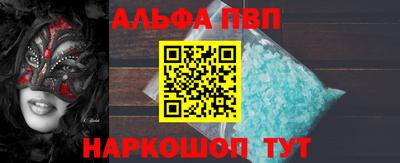 МДПВ Свободный