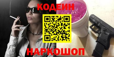МДПВ Свободный