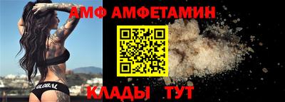 МДПВ Свободный