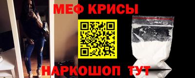 МДПВ Свободный