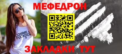МДПВ Свободный