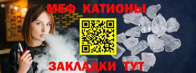 гидра Северобайкальск