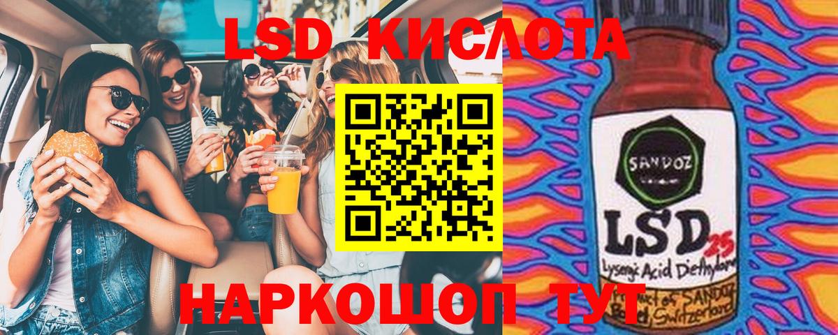 Можга  Марки N-bome  Вход с VPN  купить закладку  Марки NBOMe 1500мкг 